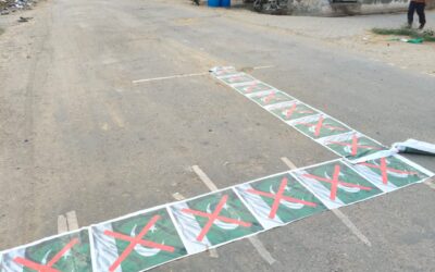 पाई में पाकिस्तान का विरोध अनोखे ढंग से देखने को मिला।